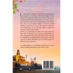 De verloren dochters. De Cubaanse dochter – Soraya Lane