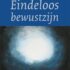 De reiziger 9 – Vertel het de bijen 2 (Outlander)