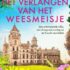 De zeven eigenschappen van effectief leiderschap