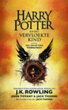 Harry Potter – Harry Potter en het vervloekte kind