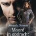 Frede en de Kerstman – Leen Lefebre