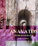 Anavatos onbereikbaar