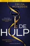 De hulp – Freida McFadden