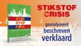 De stikstoffuik – Arnout Jaspers