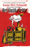 Het fluitketeltje en andere versjes – Annie M.G. Schmidt