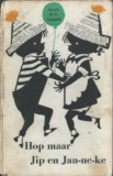 Jip en Janneke – Annie M.G. Schmidt