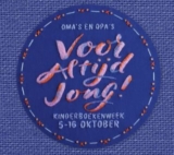 Kinderboekenweek 2016 – 5 – 16 oktober