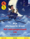 Mijn allermooiste droom