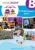 Nieuwsbegrip – Vakantieboek 2019 van Nieuwsbegrip.nl